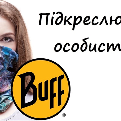 buff_1